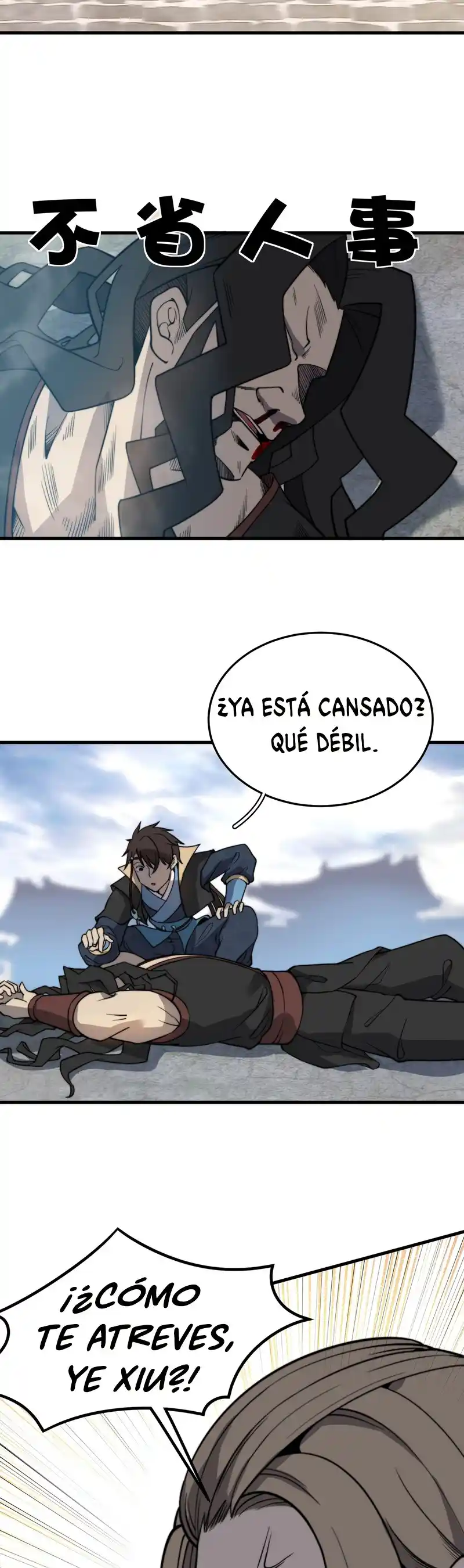 Fantasía: Desde El Principio Tengo Nueve Maestras Inmortales - Capítulo 11 - Página 7 - LectorTMOo
