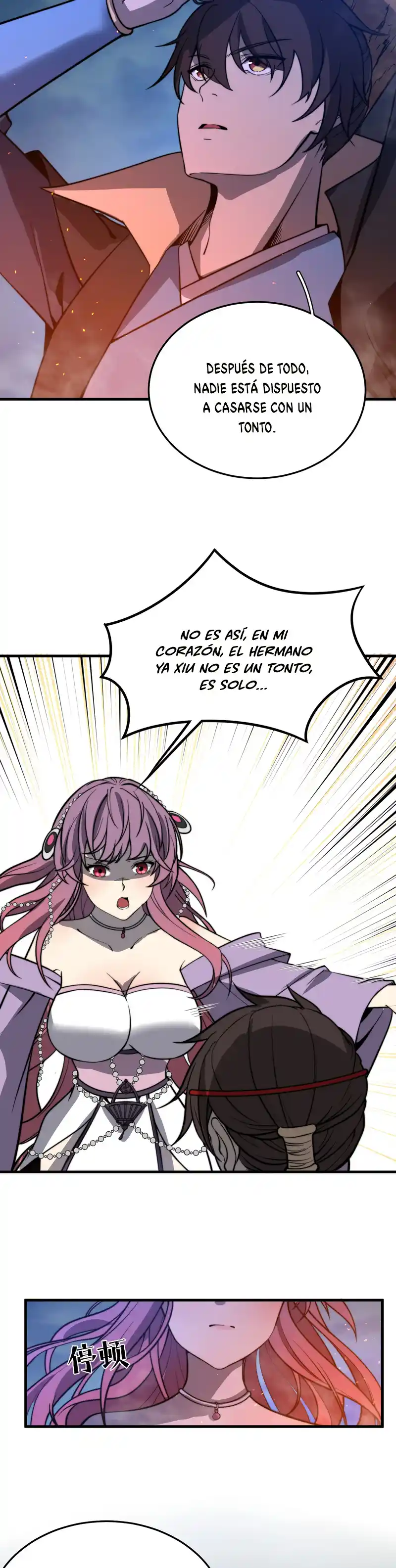 Fantasía: Desde El Principio Tengo Nueve Maestras Inmortales - Capítulo 16 - Página 13 - LectorTMOo