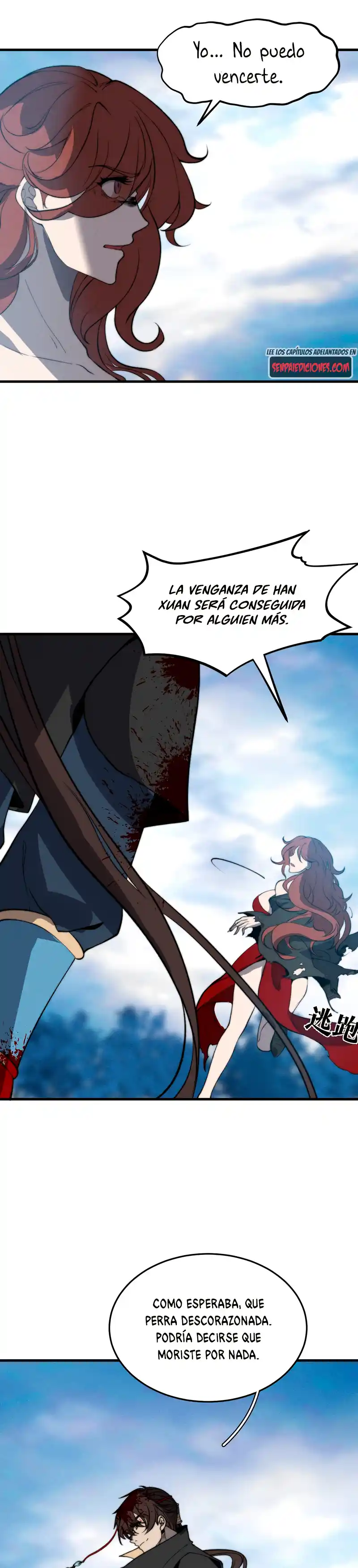 Fantasía: Desde El Principio Tengo Nueve Maestras Inmortales - Capítulo 28 - Página 26 - LectorTMOo