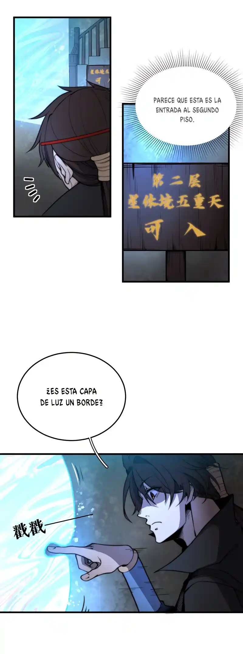 Fantasía: Desde El Principio Tengo Nueve Maestras Inmortales - Capítulo 5 - Página 31 - LectorTMOo