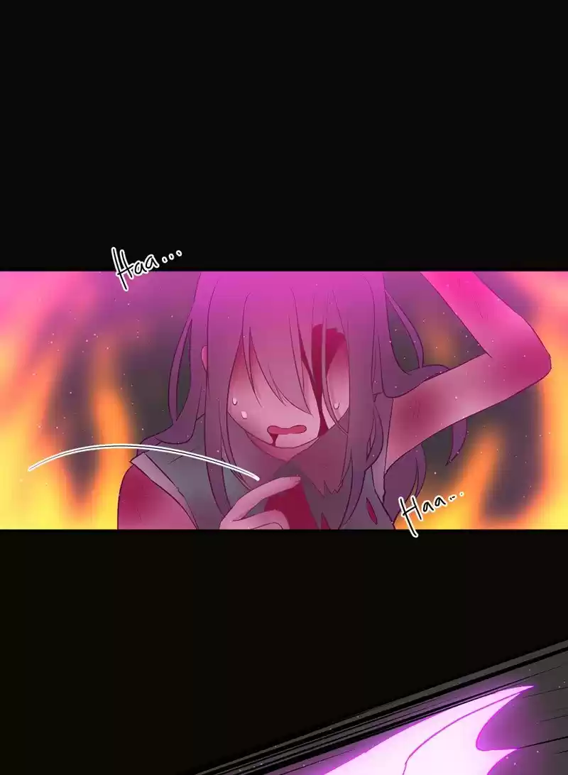 Fantasies Are Reality's Tears - Capítulo 22 - Página 17 - LectorTMOo
