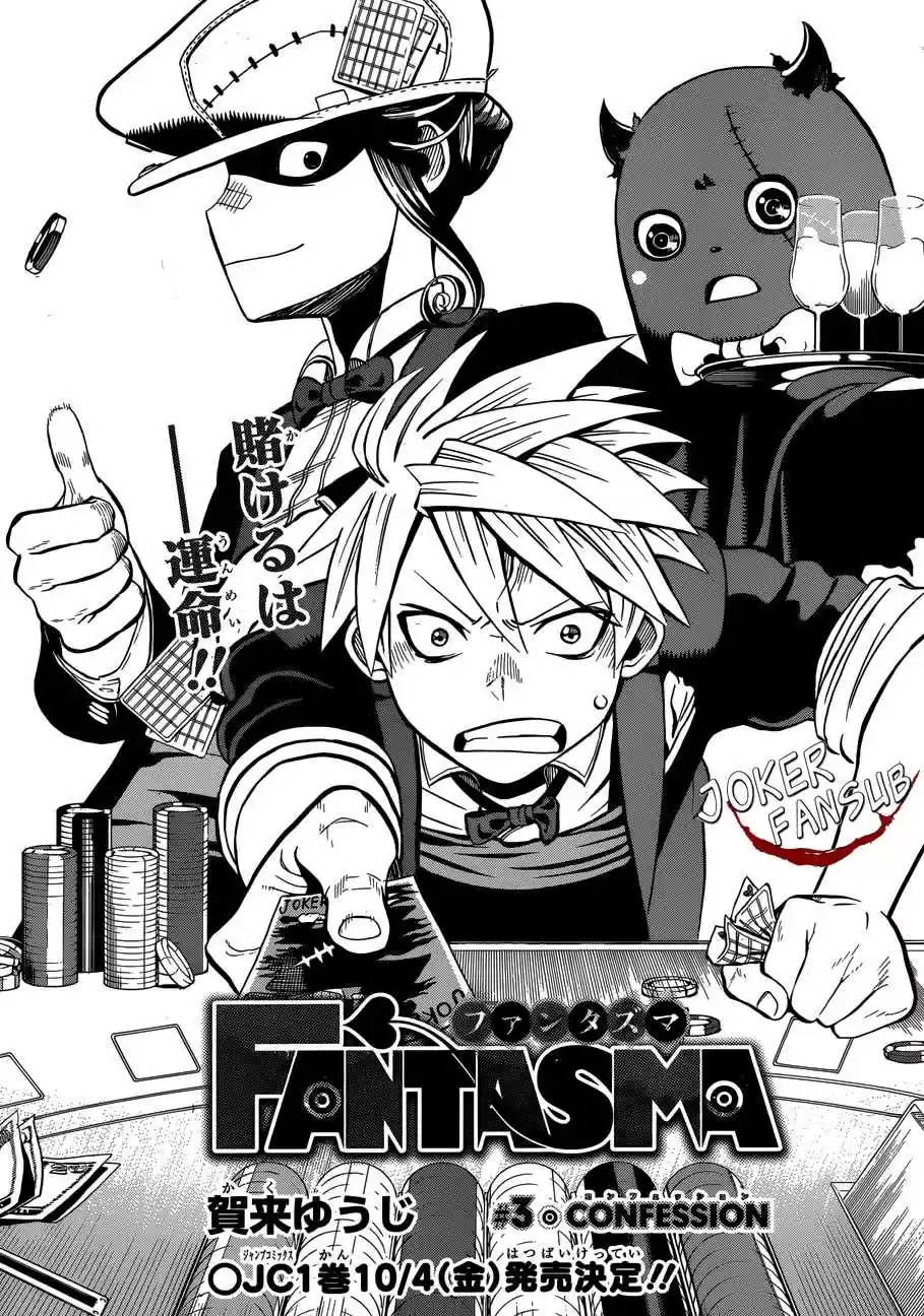 Fantasma - Capítulo 3.3 - Página 2 - LectorTMOo