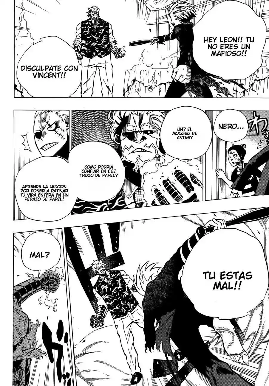 Fantasma - Capítulo 3.3 - Página 35 - LectorTMOo