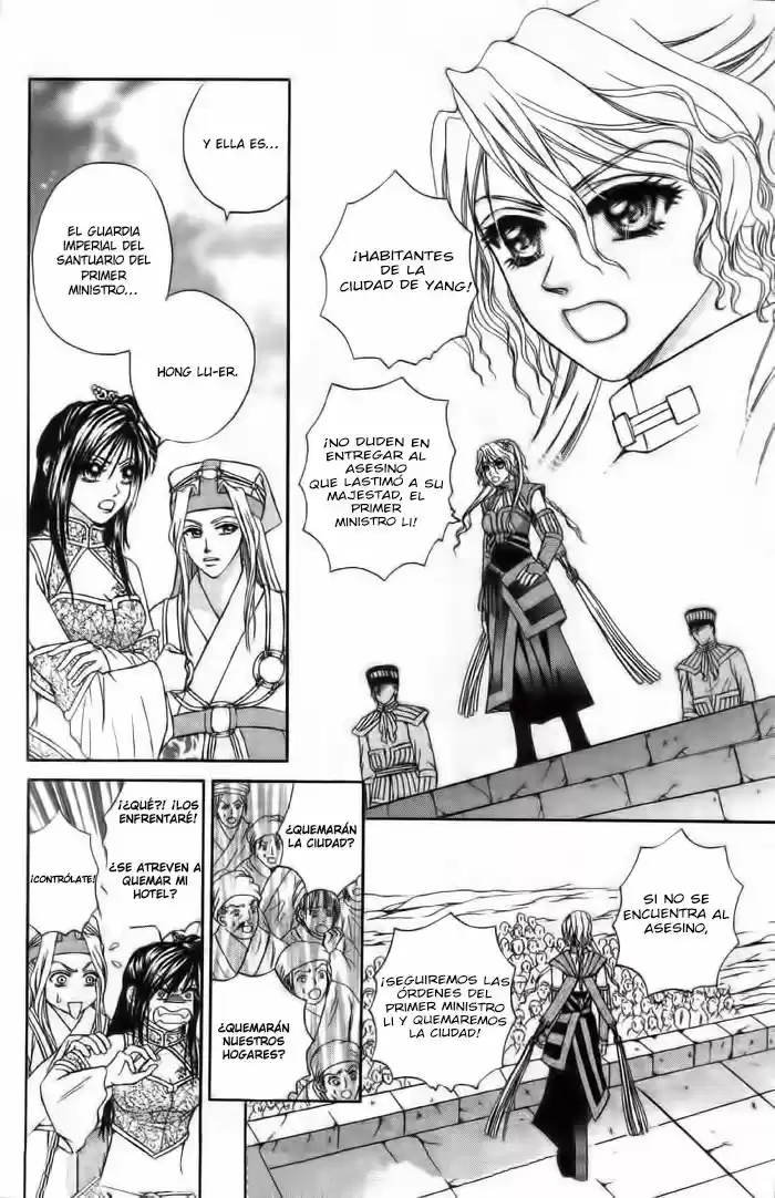 Fantastic Tales - Capítulo 3.10 - Página 14 - LectorTMOo