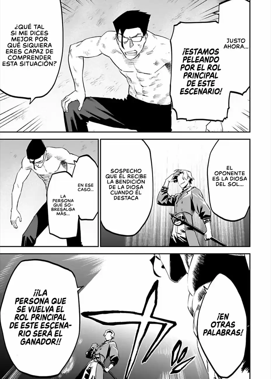 Fantasy Bishoujo Juniku Ojisan To - Capítulo 101 - Página 6 - LectorTMOo