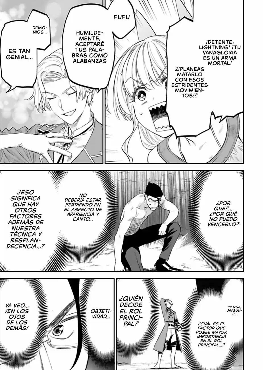 Fantasy Bishoujo Juniku Ojisan To - Capítulo 101 - Página 8 - LectorTMOo