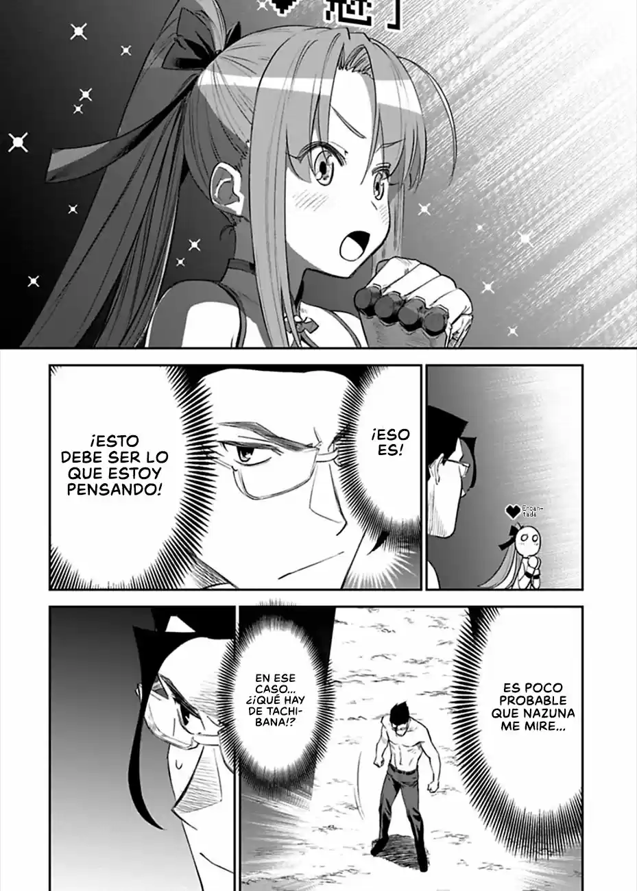 Fantasy Bishoujo Juniku Ojisan To - Capítulo 101 - Página 9 - LectorTMOo