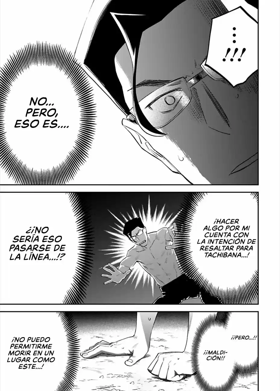 Fantasy Bishoujo Juniku Ojisan To - Capítulo 101 - Página 12 - LectorTMOo