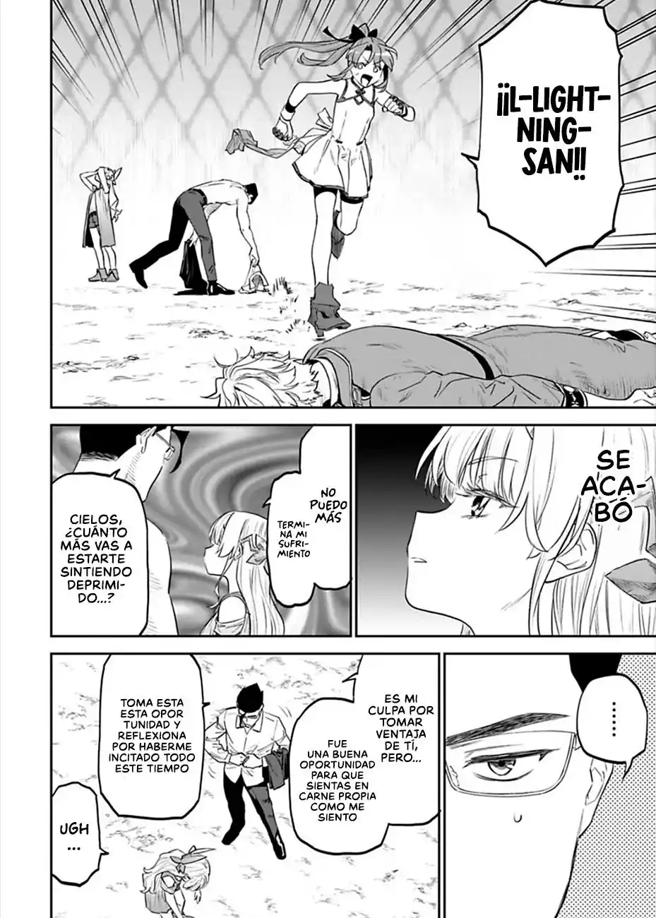 Fantasy Bishoujo Juniku Ojisan To - Capítulo 103 - Página 3 - LectorTMOo