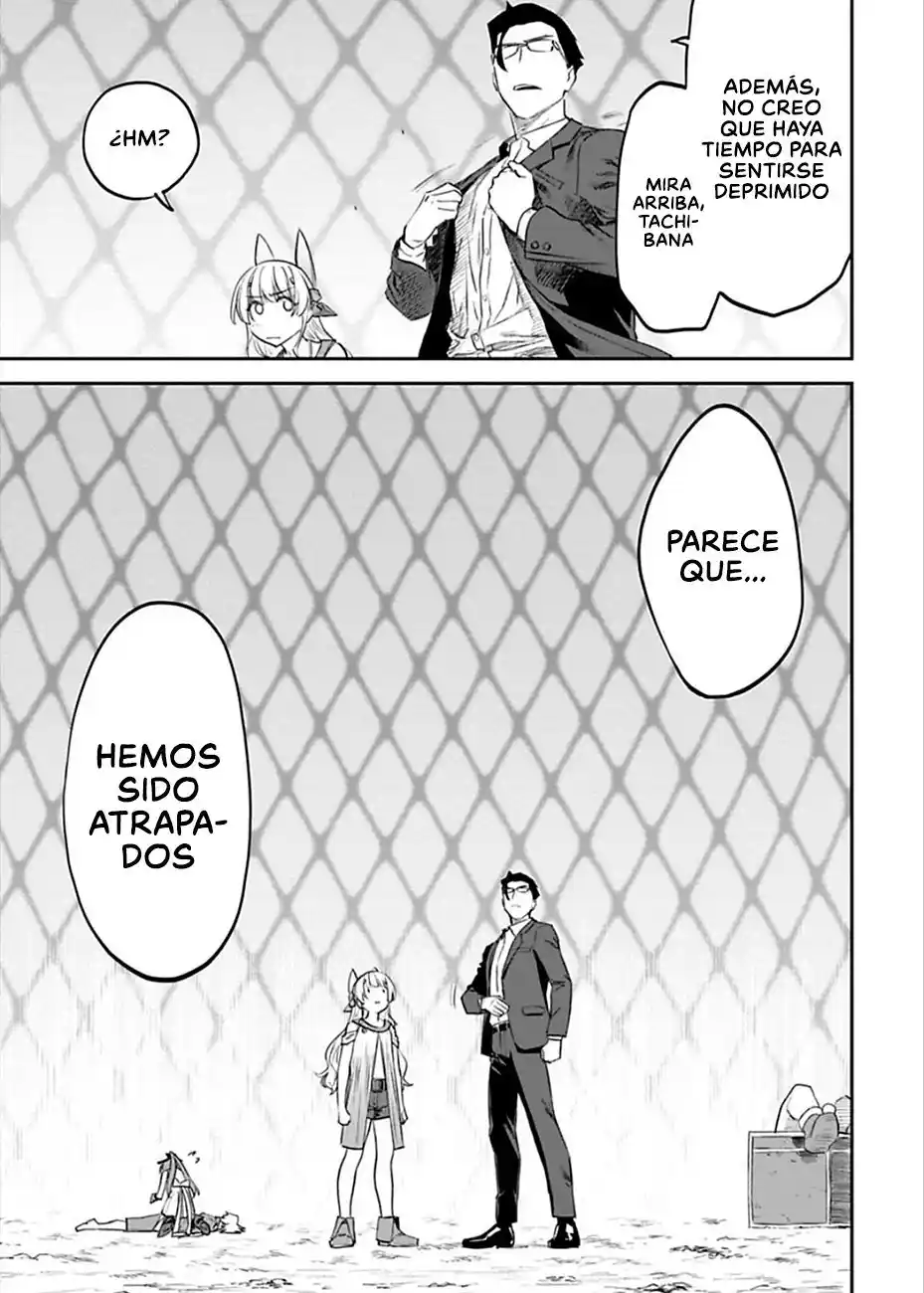 Fantasy Bishoujo Juniku Ojisan To - Capítulo 103 - Página 4 - LectorTMOo