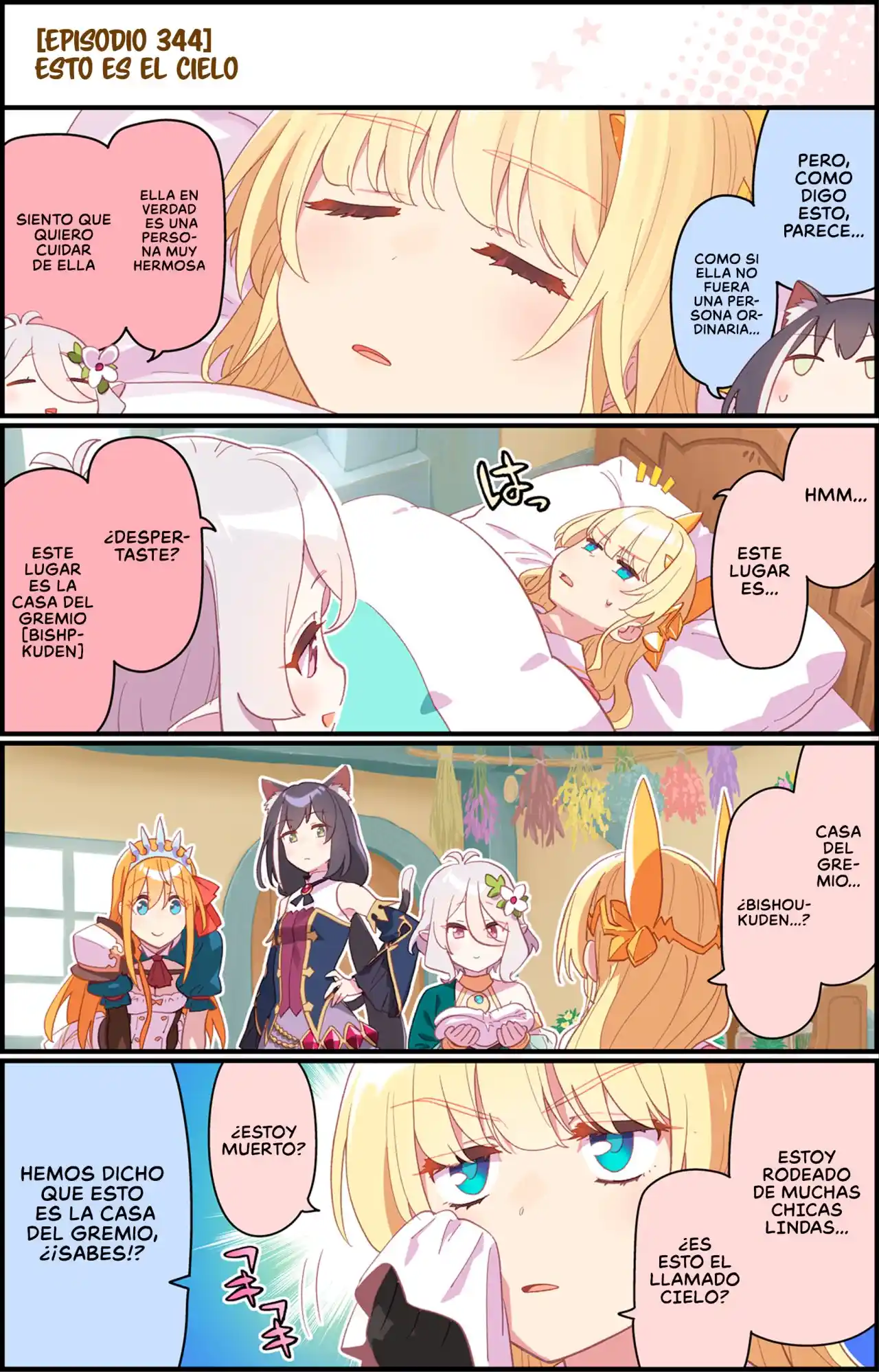 Fantasy Bishoujo Juniku Ojisan To - Capítulo 105.50 - Página 3 - LectorTMOo