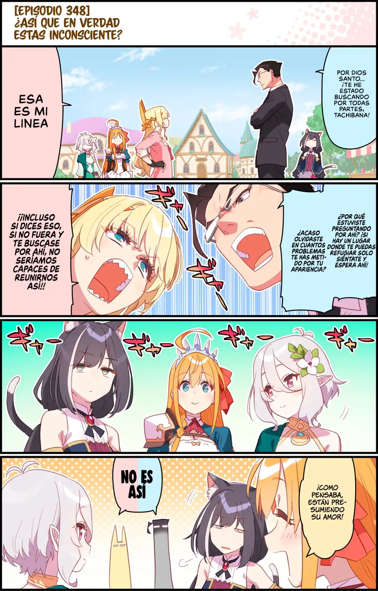 Fantasy Bishoujo Juniku Ojisan To - Capítulo 105.50 - Página 7 - LectorTMOo