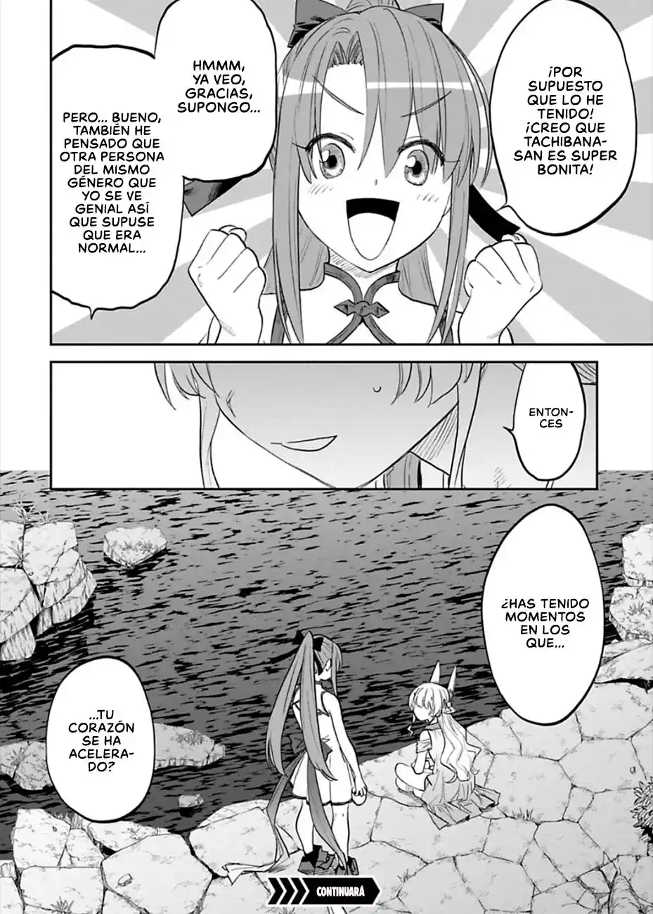 Fantasy Bishoujo Juniku Ojisan To - Capítulo 106 - Página 15 - LectorTMOo