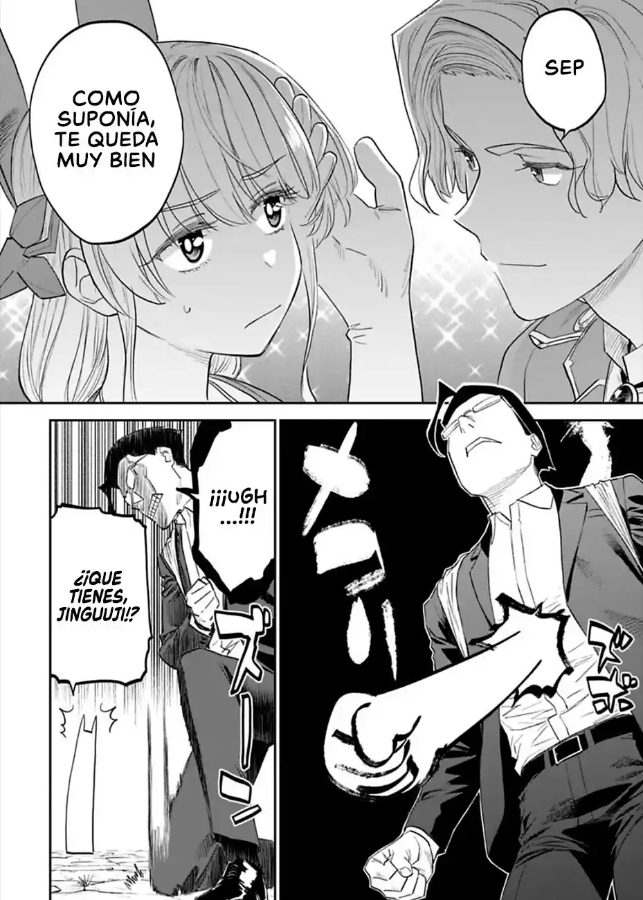 Fantasy Bishoujo Juniku Ojisan To - Capítulo 108.20 - Página 5 - LectorTMOo