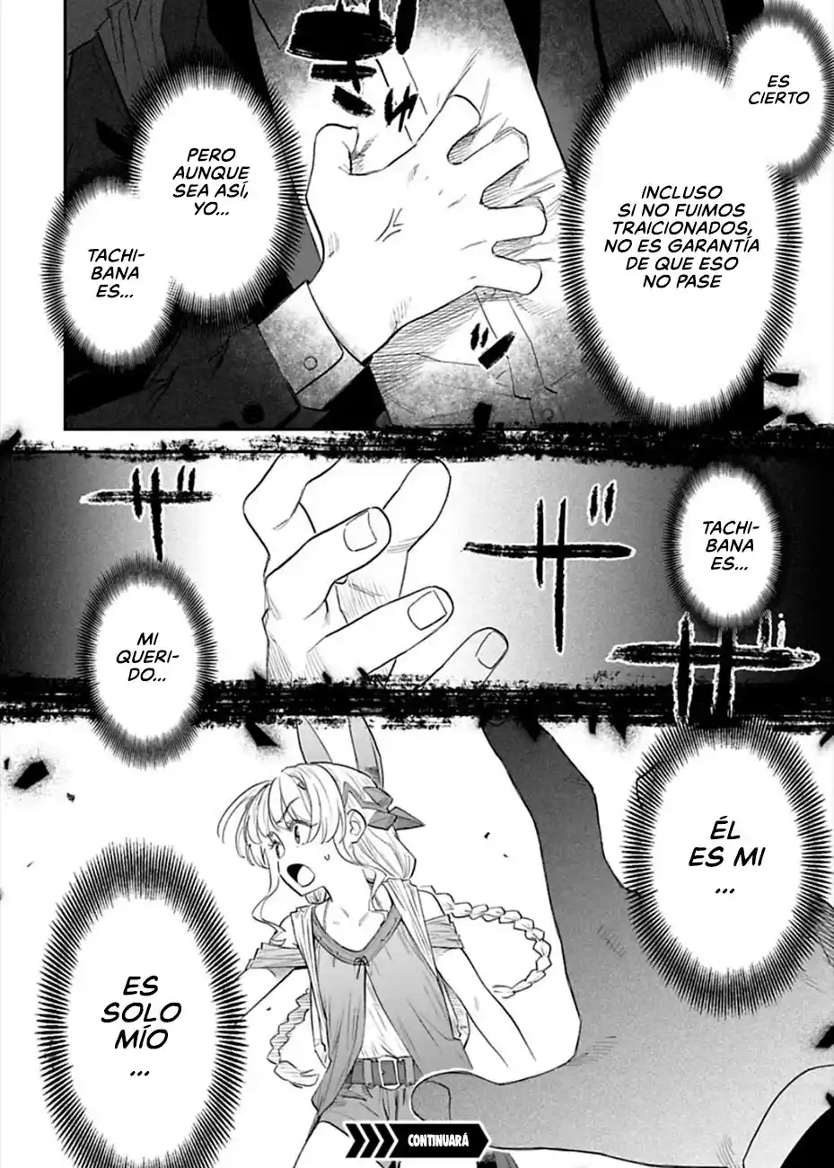Fantasy Bishoujo Juniku Ojisan To - Capítulo 108.20 - Página 7 - LectorTMOo
