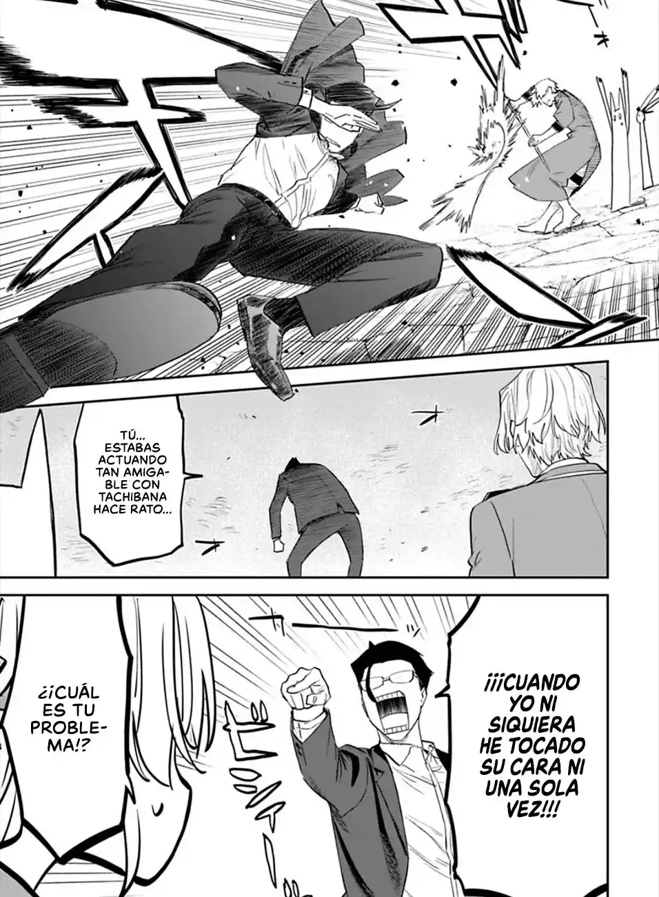 Fantasy Bishoujo Juniku Ojisan To - Capítulo 109.20 - Página 4 - LectorTMOo