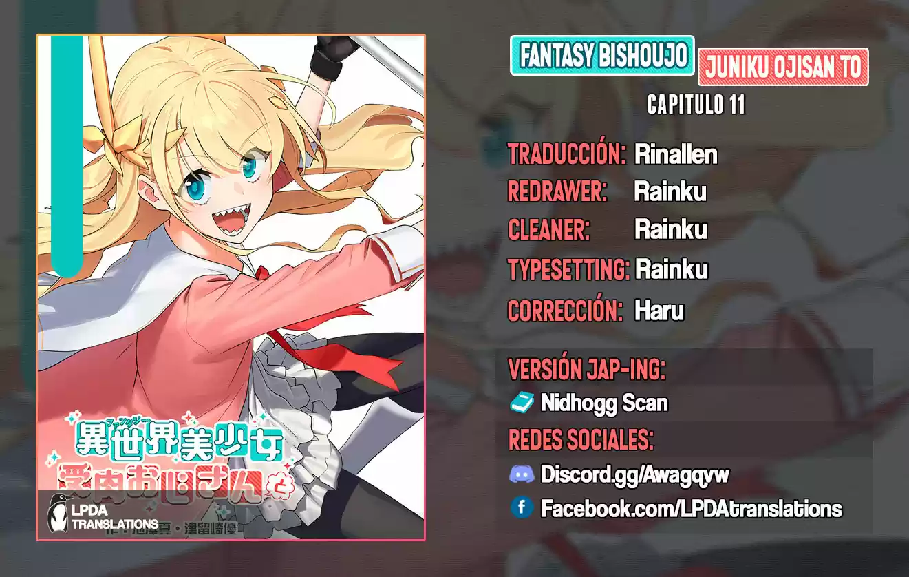 Fantasy Bishoujo Juniku Ojisan To - Capítulo 11 - Página 1 - LectorTMOo