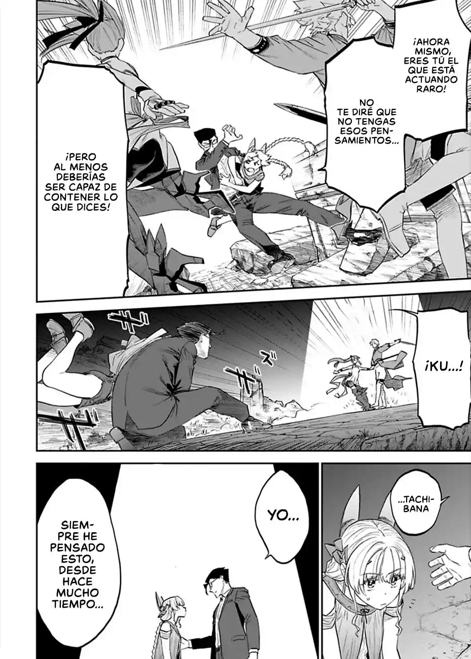Fantasy Bishoujo Juniku Ojisan To - Capítulo 111 - Página 13 - LectorTMOo