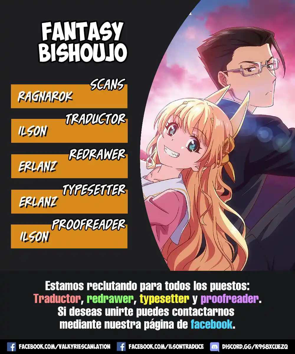 Fantasy Bishoujo Juniku Ojisan To - Capítulo 113 - Página 1 - LectorTMOo
