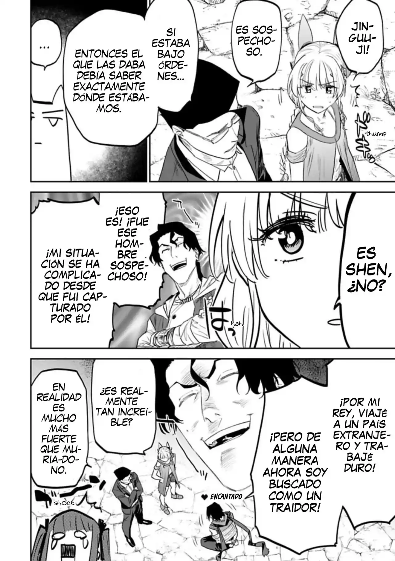 Fantasy Bishoujo Juniku Ojisan To - Capítulo 113 - Página 13 - LectorTMOo
