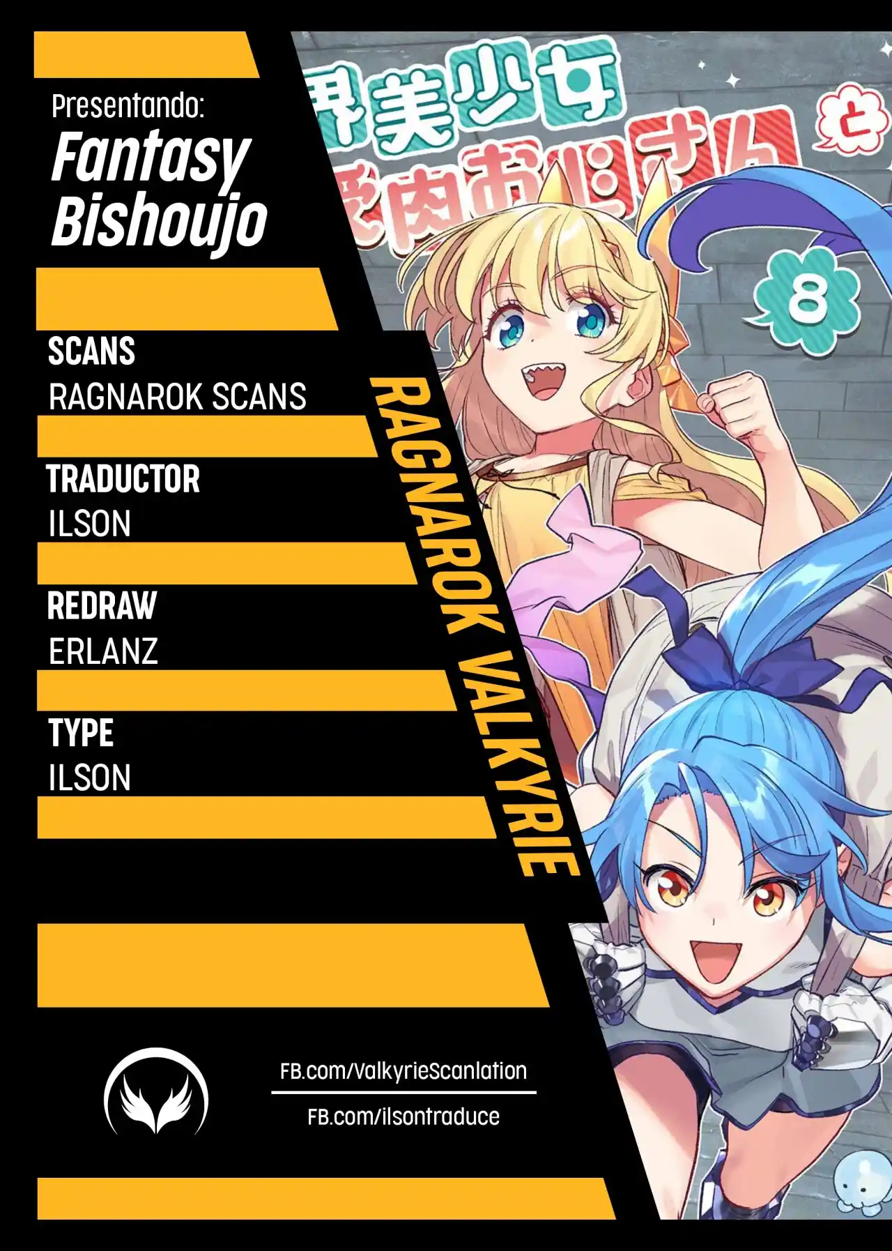 Fantasy Bishoujo Juniku Ojisan To - Capítulo 116 - Página 1 - LectorTMOo