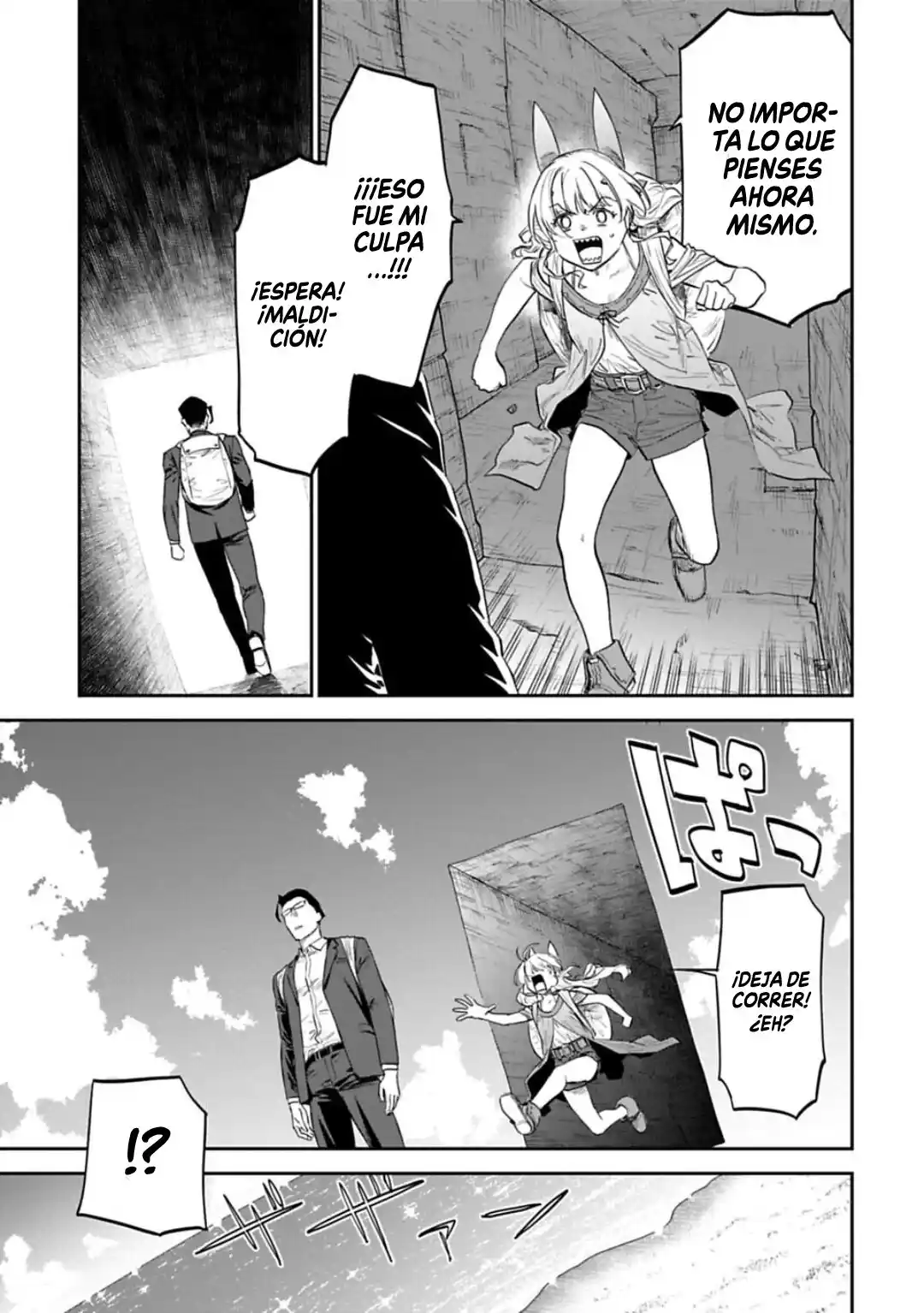 Fantasy Bishoujo Juniku Ojisan To - Capítulo 118 - Página 12 - LectorTMOo