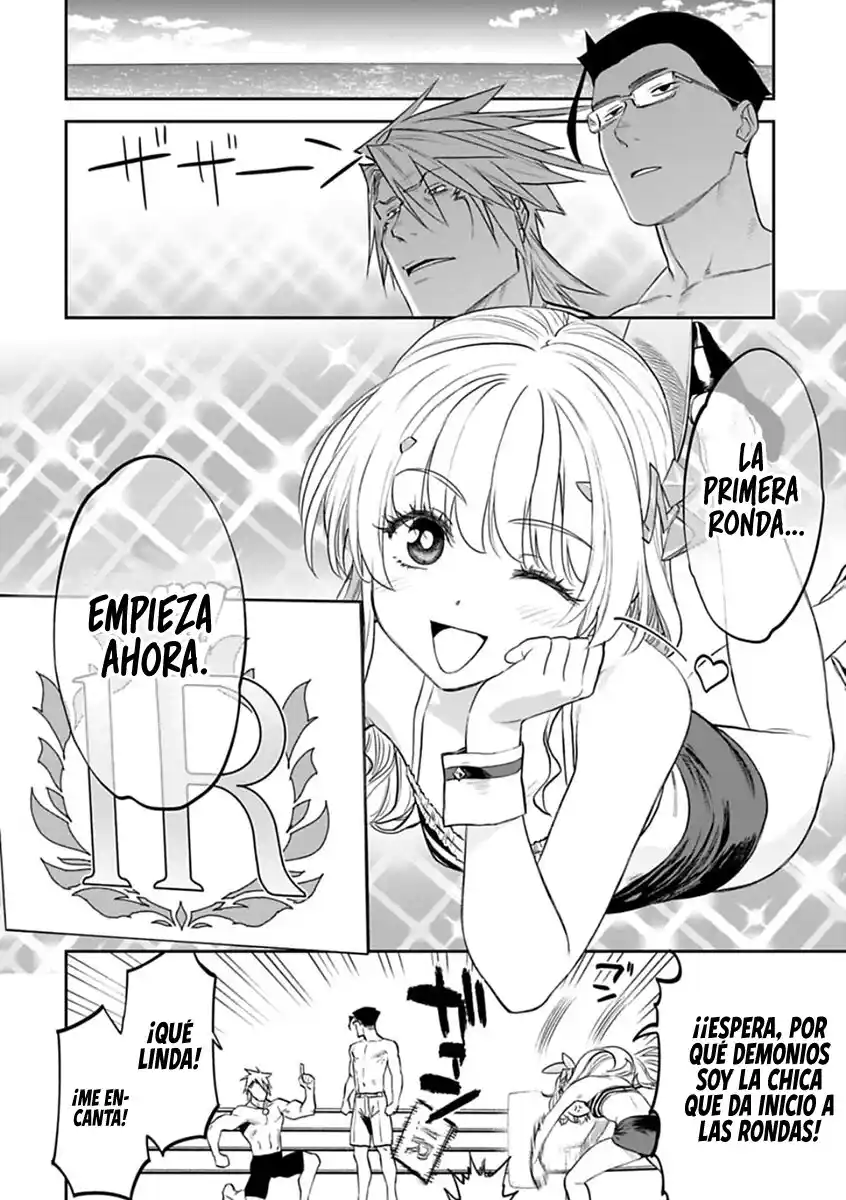 Fantasy Bishoujo Juniku Ojisan To - Capítulo 122 - Página 7 - LectorTMOo