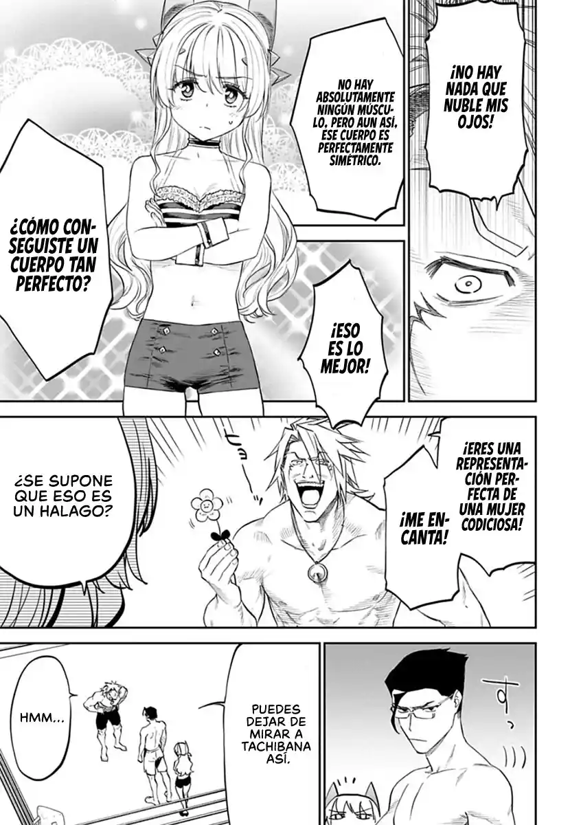 Fantasy Bishoujo Juniku Ojisan To - Capítulo 122 - Página 8 - LectorTMOo