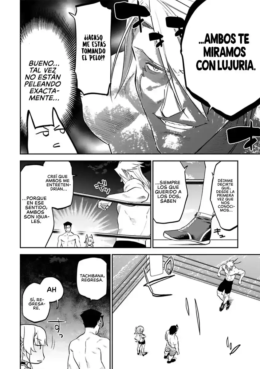 Fantasy Bishoujo Juniku Ojisan To - Capítulo 123 - Página 3 - LectorTMOo