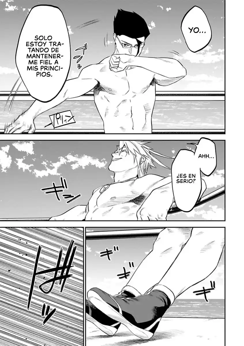 Fantasy Bishoujo Juniku Ojisan To - Capítulo 123 - Página 14 - LectorTMOo