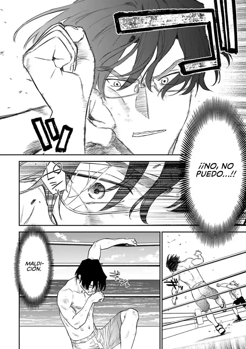 Fantasy Bishoujo Juniku Ojisan To - Capítulo 125 - Página 3 - LectorTMOo