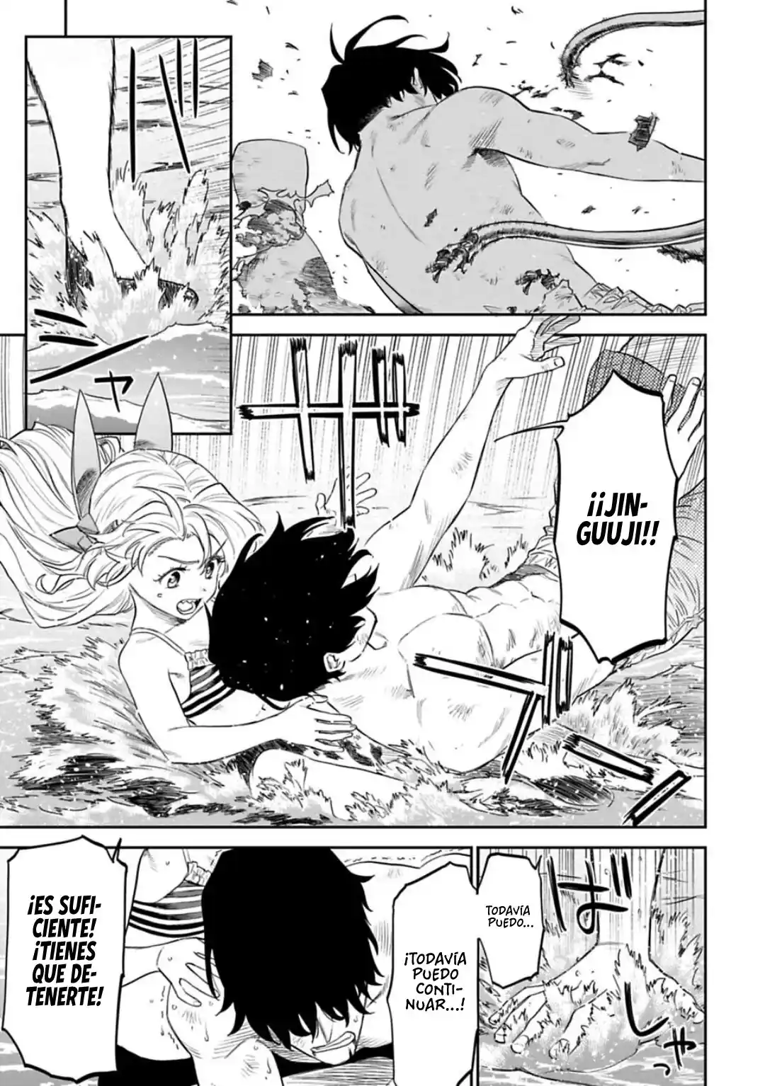 Fantasy Bishoujo Juniku Ojisan To - Capítulo 126 - Página 2 - LectorTMOo