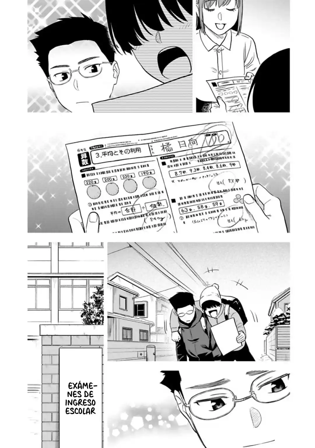 Fantasy Bishoujo Juniku Ojisan To - Capítulo 127 - Página 14 - LectorTMOo