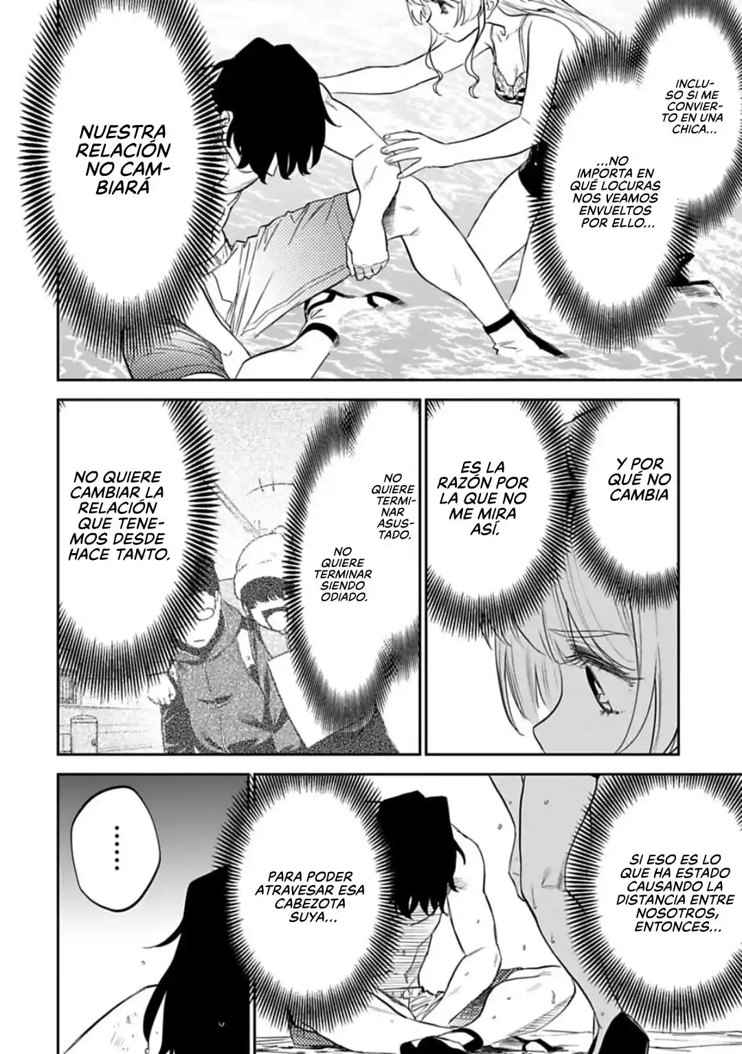 Fantasy Bishoujo Juniku Ojisan To - Capítulo 129 - Página 3 - LectorTMOo