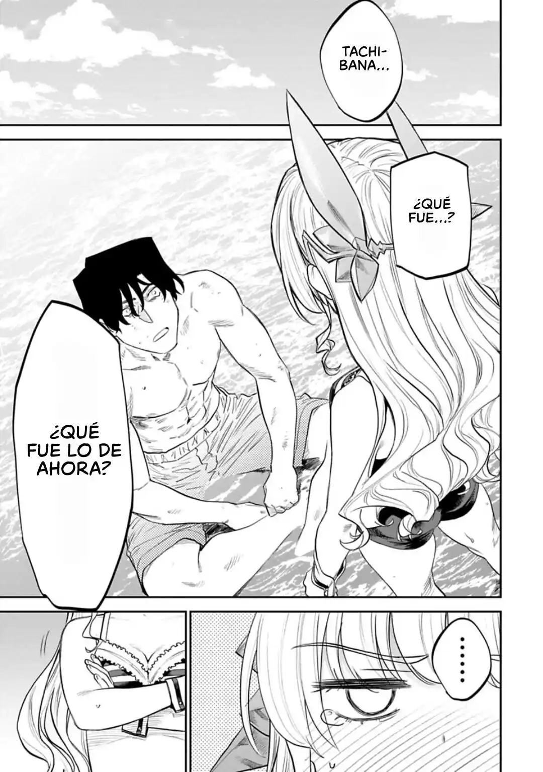 Fantasy Bishoujo Juniku Ojisan To - Capítulo 132 - Página 2 - LectorTMOo