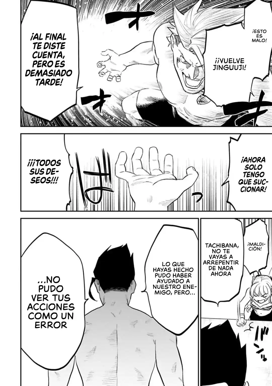 Fantasy Bishoujo Juniku Ojisan To - Capítulo 134 - Página 7 - LectorTMOo