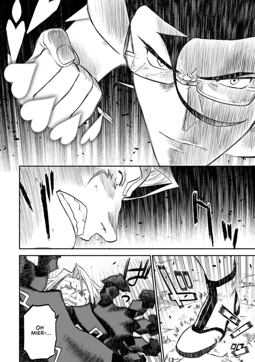 Fantasy Bishoujo Juniku Ojisan To - Capítulo 138 - Página 5 - LectorTMOo