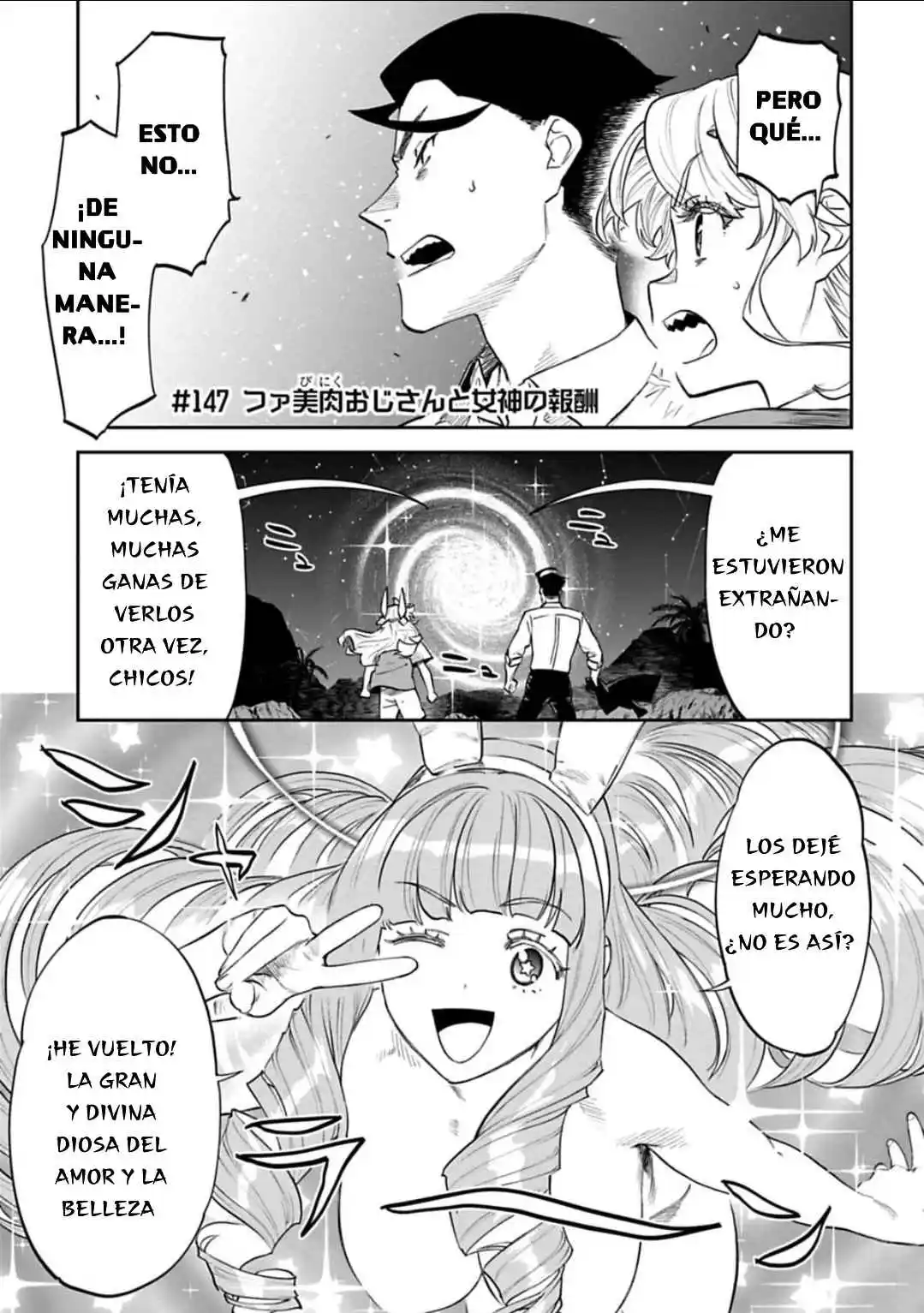 Fantasy Bishoujo Juniku Ojisan To - Capítulo 147 - Página 1 - LectorTMOo