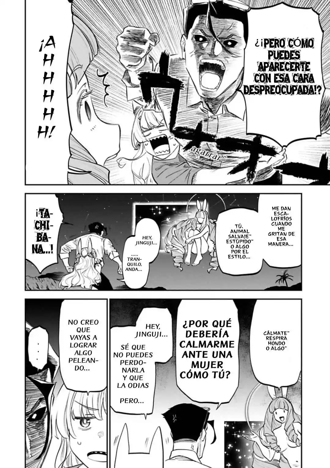 Fantasy Bishoujo Juniku Ojisan To - Capítulo 147 - Página 2 - LectorTMOo