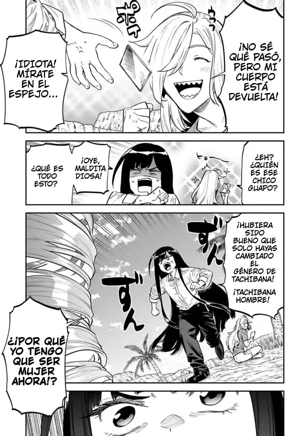 Fantasy Bishoujo Juniku Ojisan To - Capítulo 148 - Página 3 - LectorTMOo