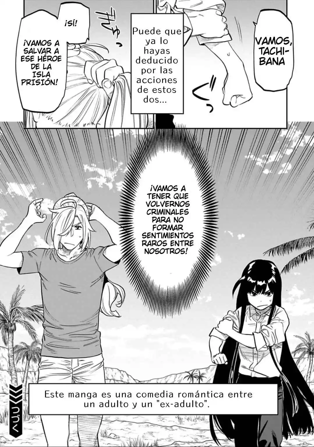 Fantasy Bishoujo Juniku Ojisan To - Capítulo 148 - Página 16 - LectorTMOo