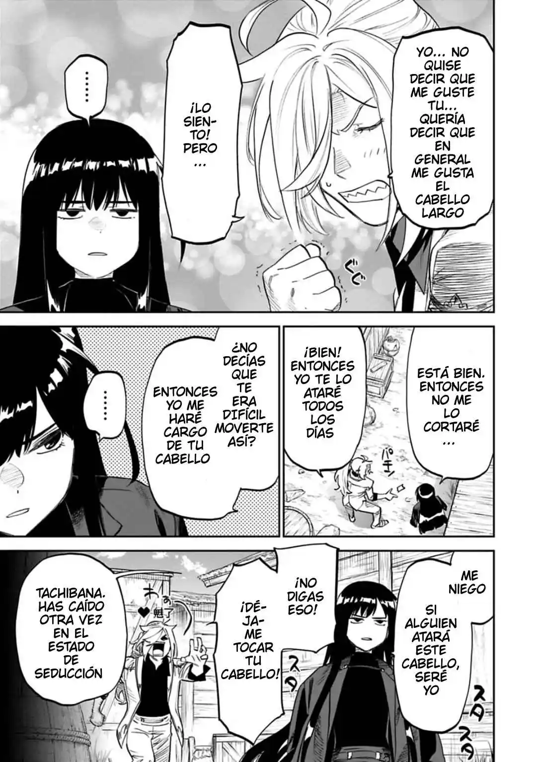 Fantasy Bishoujo Juniku Ojisan To - Capítulo 149 - Página 13 - LectorTMOo
