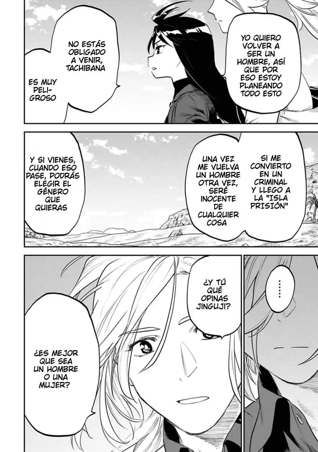 Fantasy Bishoujo Juniku Ojisan To - Capítulo 150 - Página 8 - LectorTMOo