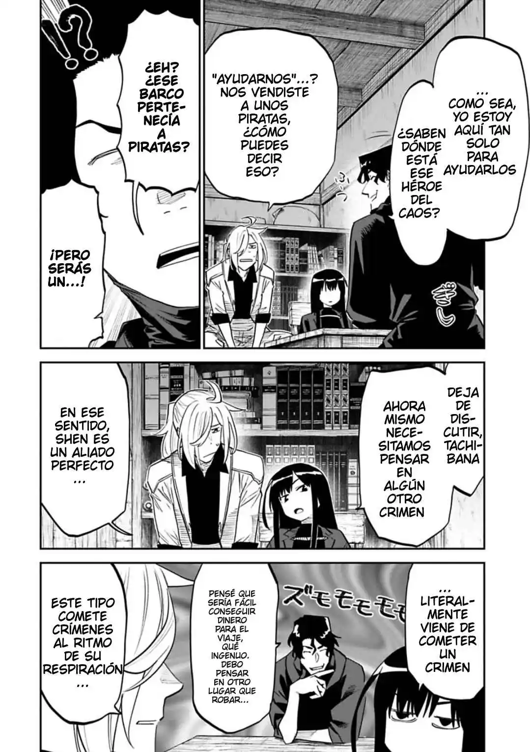 Fantasy Bishoujo Juniku Ojisan To - Capítulo 153 - Página 4 - LectorTMOo