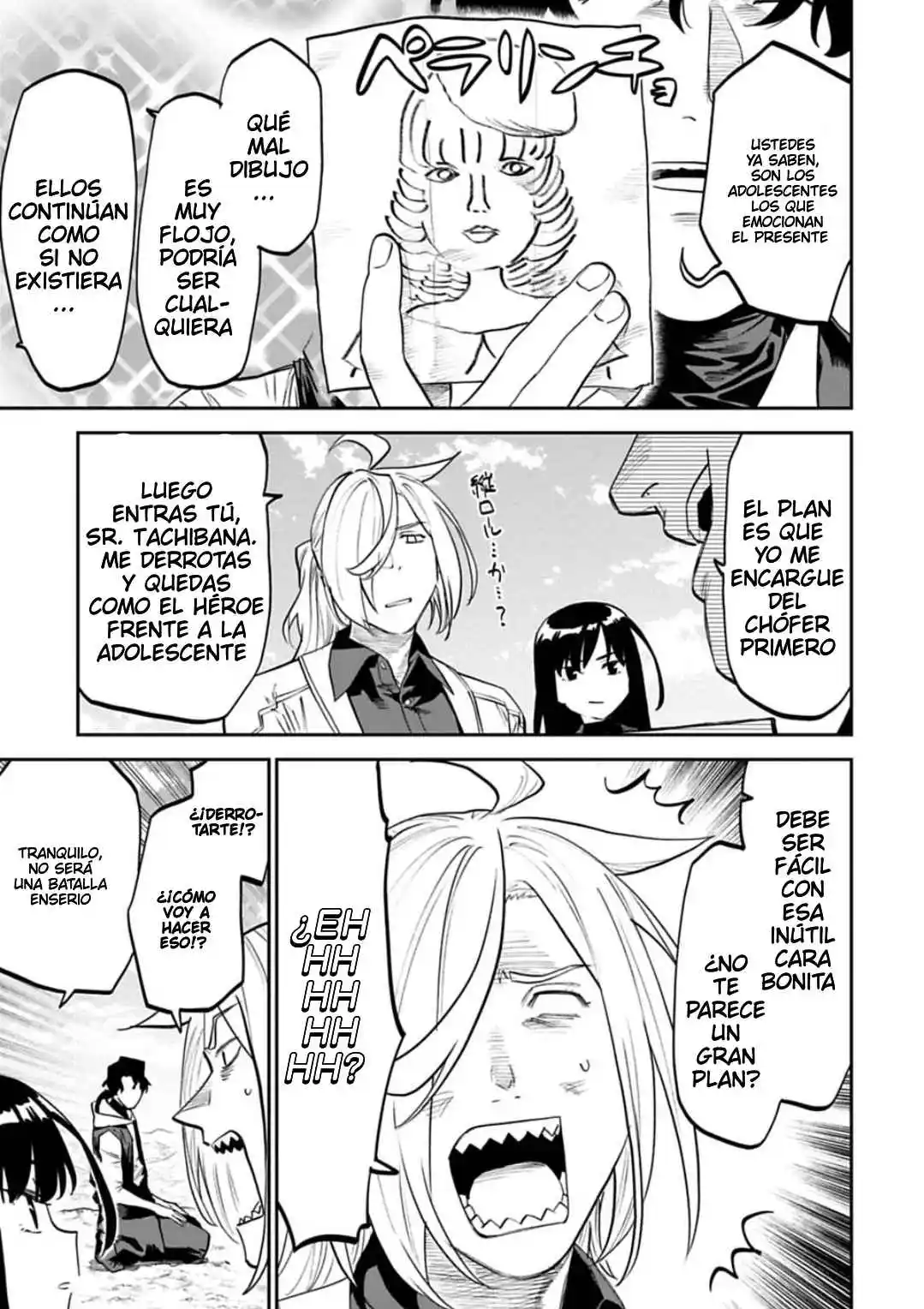 Fantasy Bishoujo Juniku Ojisan To - Capítulo 153 - Página 7 - LectorTMOo