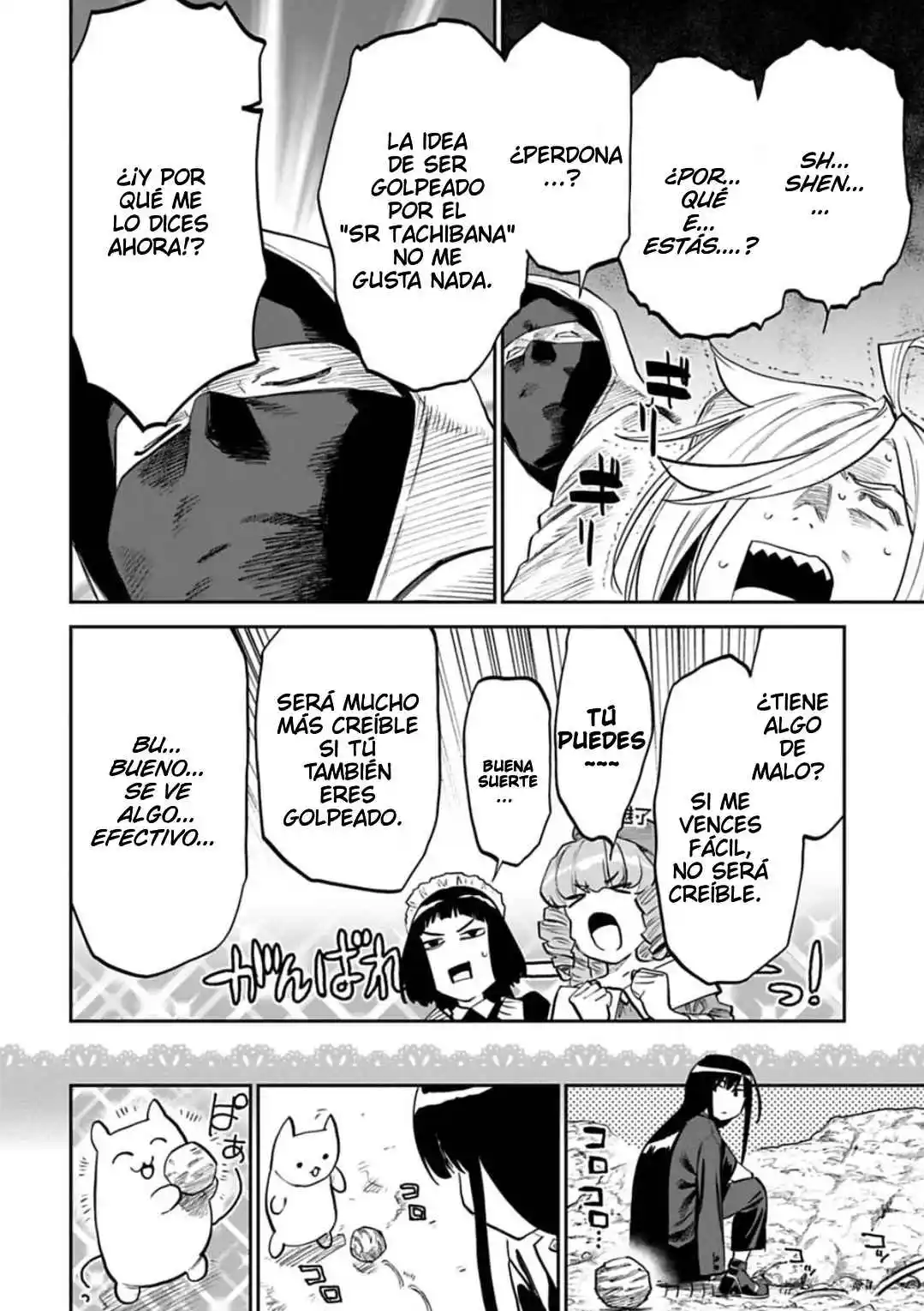 Fantasy Bishoujo Juniku Ojisan To - Capítulo 154 - Página 12 - LectorTMOo