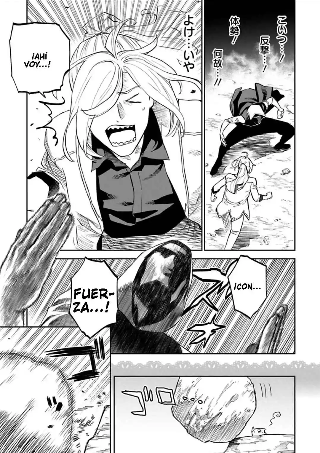 Fantasy Bishoujo Juniku Ojisan To - Capítulo 154 - Página 15 - LectorTMOo