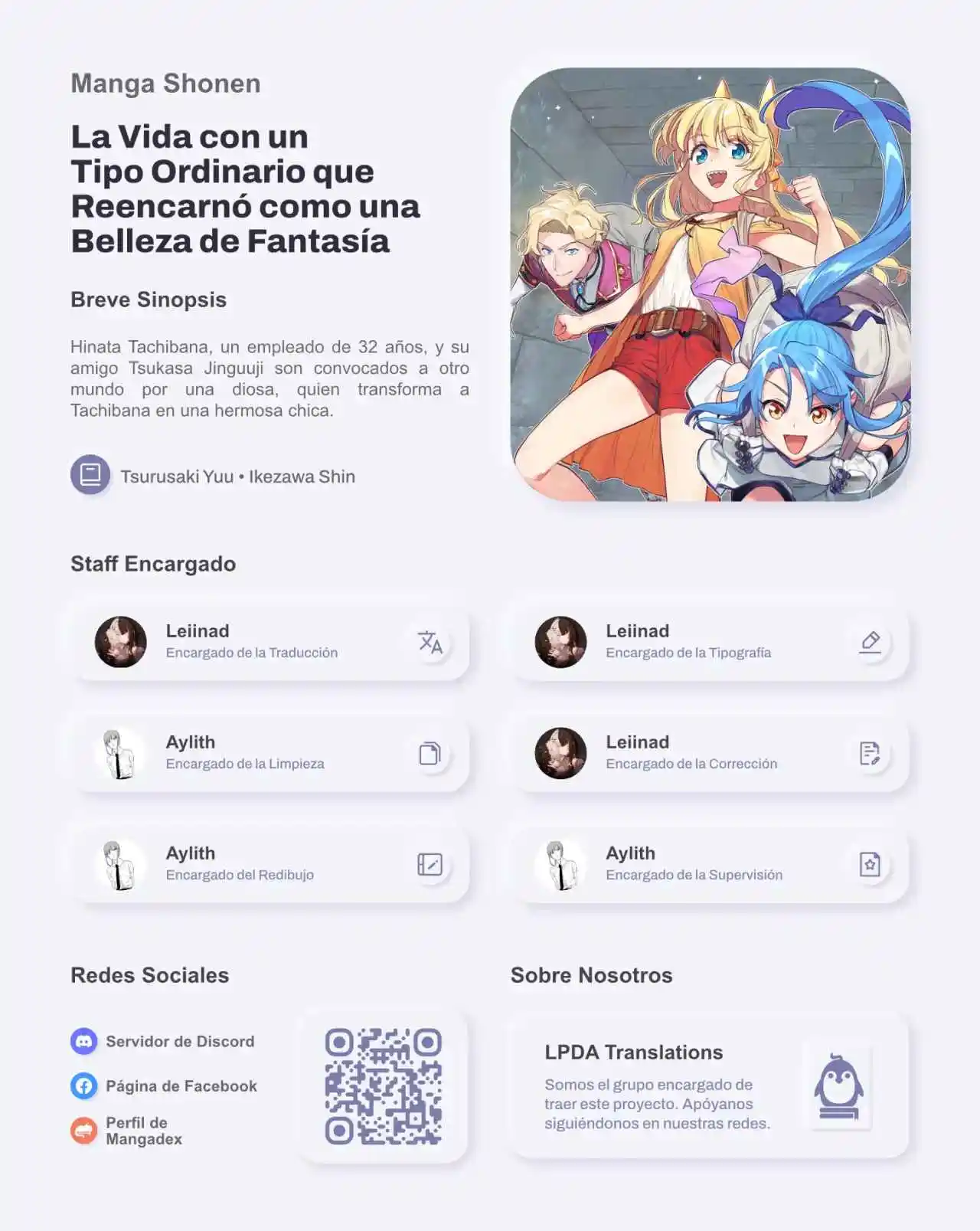 Fantasy Bishoujo Juniku Ojisan To - Capítulo 156 - Página 1 - LectorTMOo