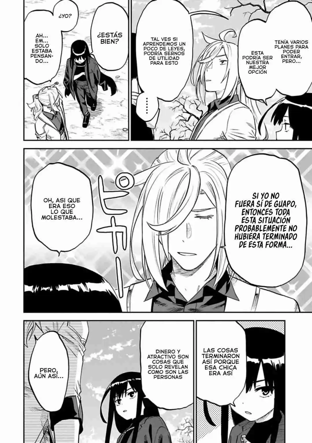 Fantasy Bishoujo Juniku Ojisan To - Capítulo 159 - Página 13 - LectorTMOo