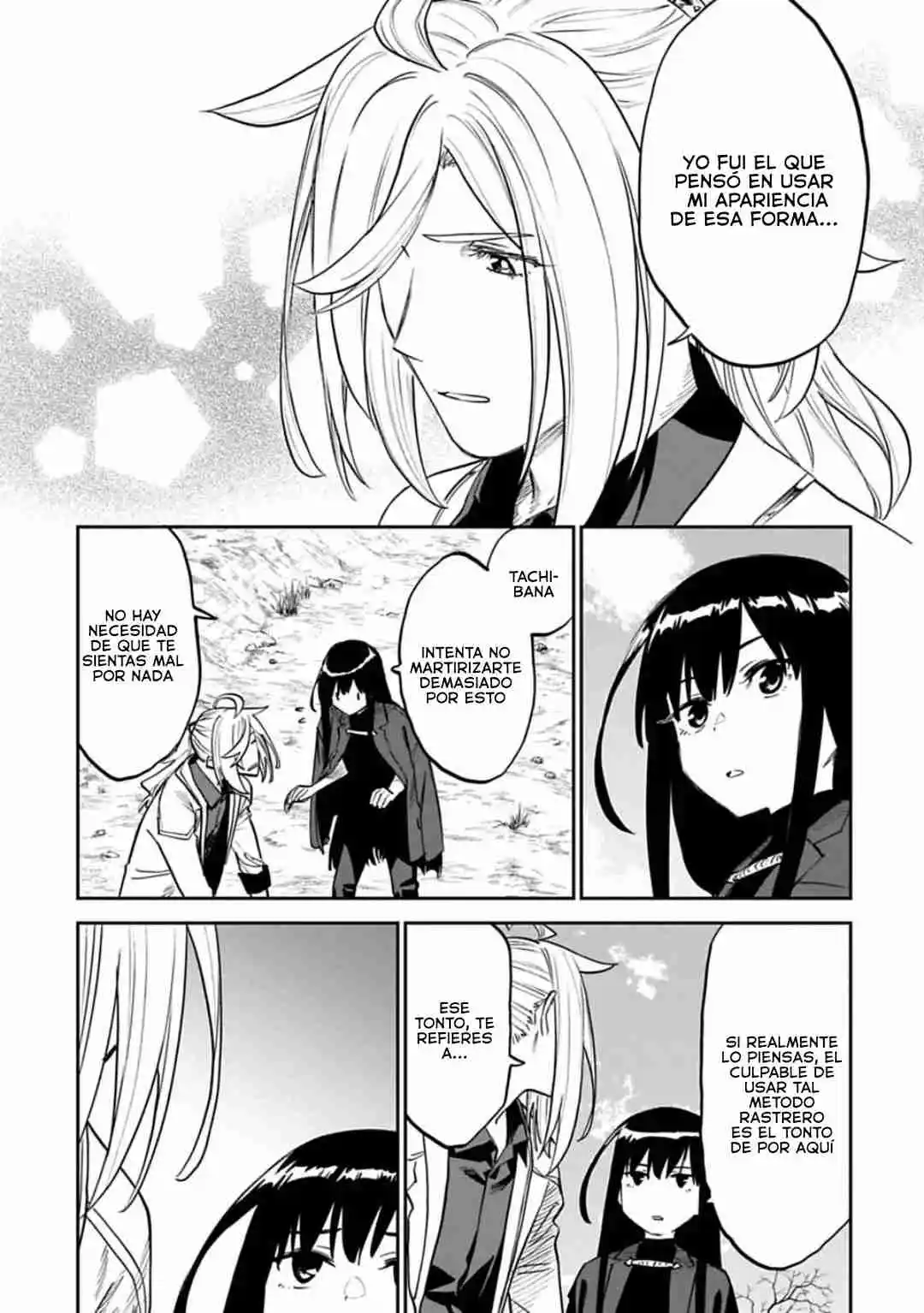 Fantasy Bishoujo Juniku Ojisan To - Capítulo 159 - Página 14 - LectorTMOo